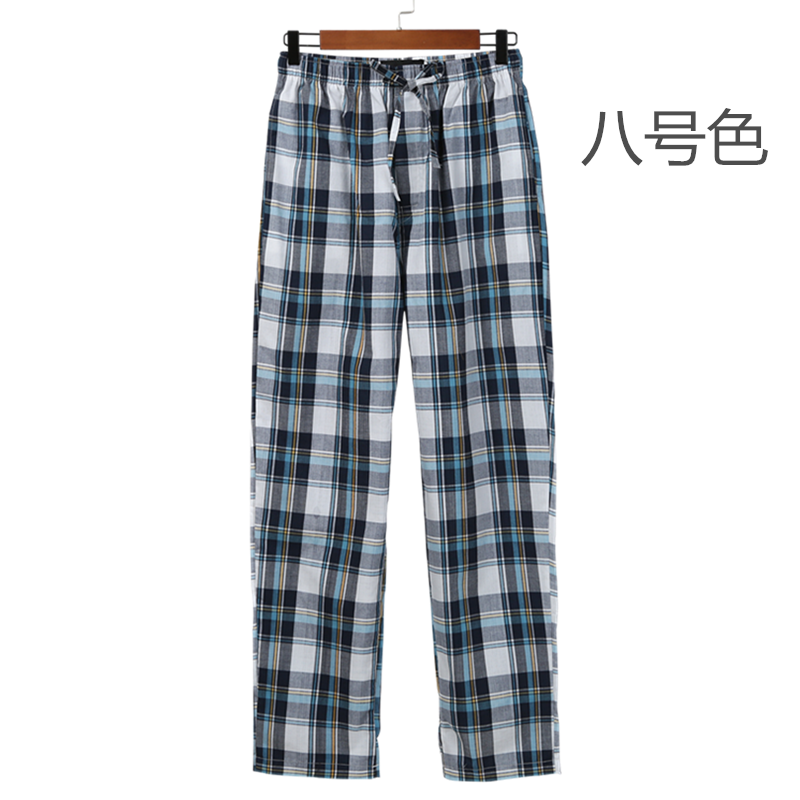 Pantalon pyjama jeunesse - Ref 736355 Image 4