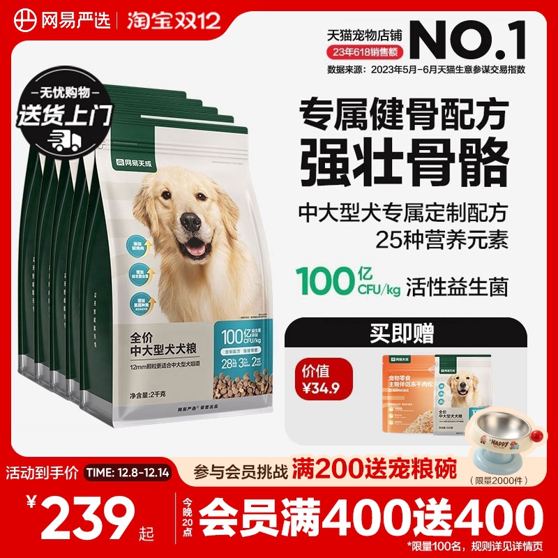 ѡдȮȮȮëͨרȮ20 152.23Ԫ