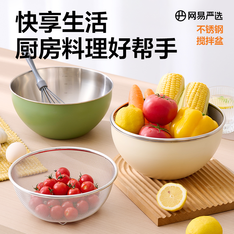 ������ѡ�������304ʳƷ����������ó�����������ˮ��������