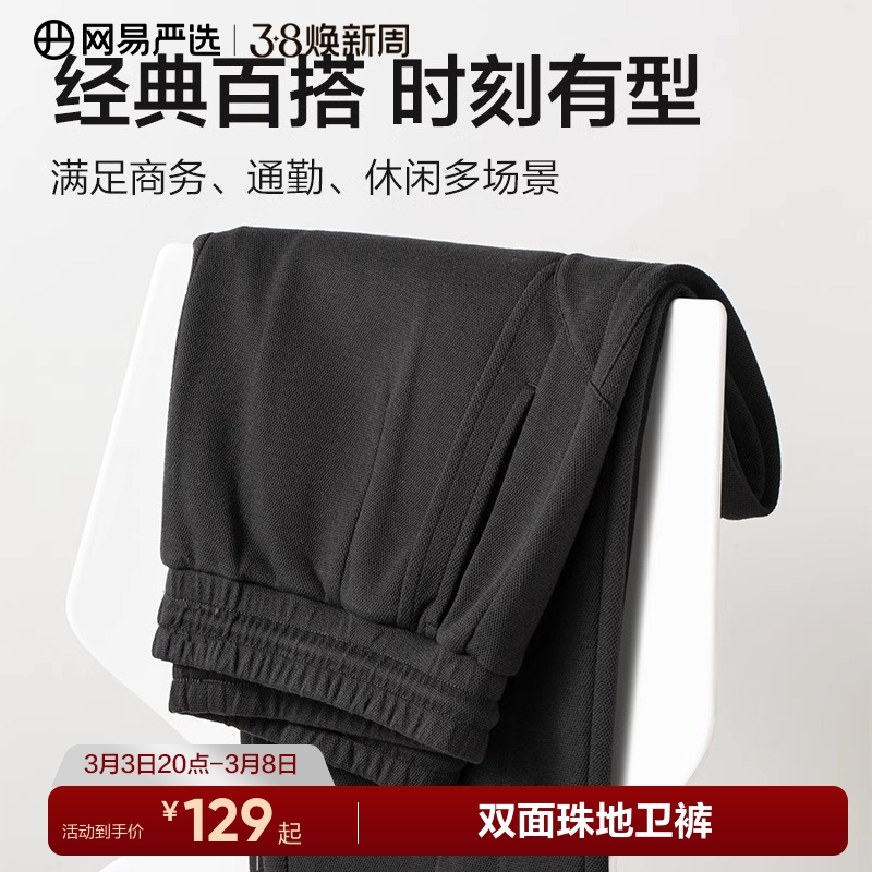 ۻ㣺ɫļ S ѡ2025ֱͲʱг˶ʿͨڿ555Ԫ5(111Ԫ/)