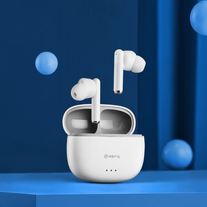 网易严选PokiBuds真无线蓝牙耳机四麦通话降噪支持蓝牙超低延迟