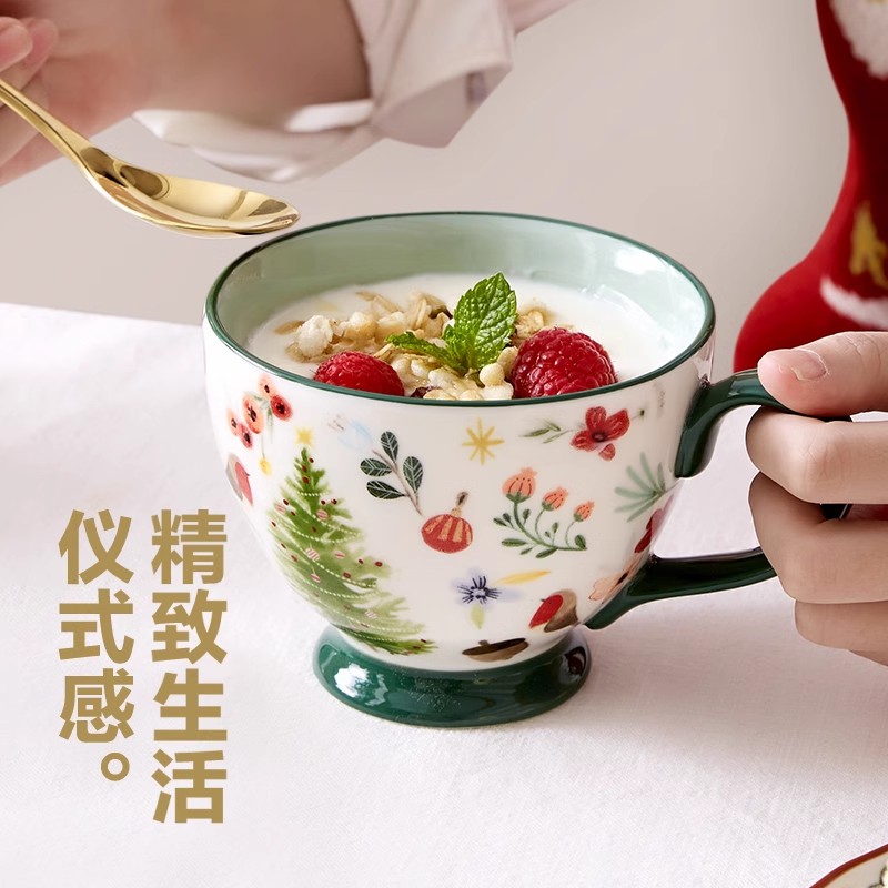 【88VIP】网易严选陶瓷马克杯大容量早餐杯早安杯麦片杯家用