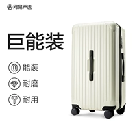 Vanilla White (25 новых обновлений, пожизненная гарантия)