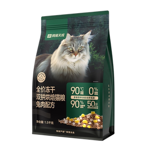 网易天成低温烘焙猫粮美毛益生菌