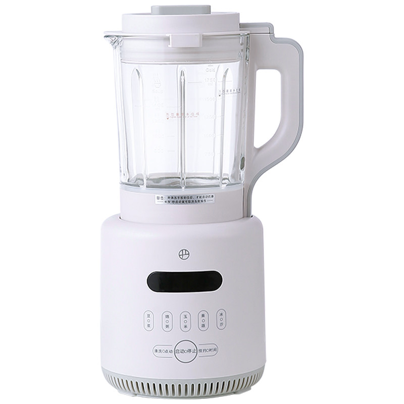 网易严选破壁机家用辅食多功能全自动料理机豆浆机官网新款正品,厨房电器,破壁机,淘宝优惠券,粉丝福利购,淘宝优惠卷