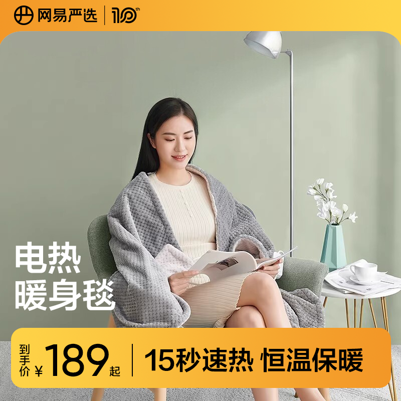 ��������ů��̺���ȸ�̺����ů�Ű칫�����±�ůȡů��˯ 342.00