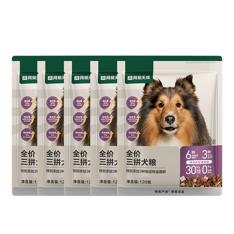 ѡƴȮ50gx4Գװ200g3.9Ԫ