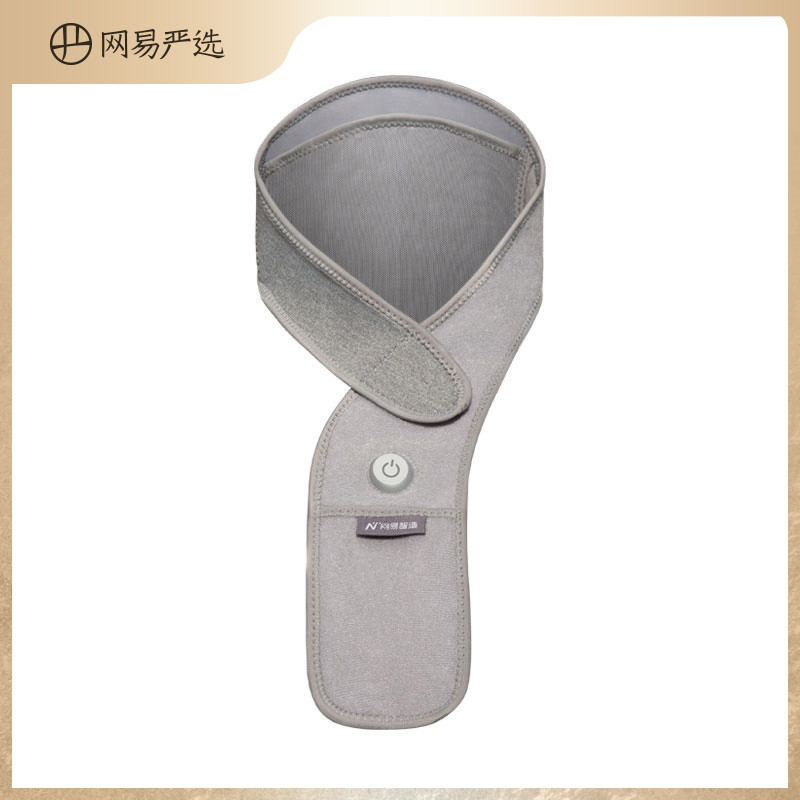 网易严选网易智造低压纳米热敷护颈不求人按摩器按摩仪经络神器|ruв категории личный уход/Здравоохранение/массажное оборудование, массажное оборудование, шейный позвонок/массаж поясничных позвонков - от Buy2taobao.com для оказания профессиональной услуги покупки агента Taobao