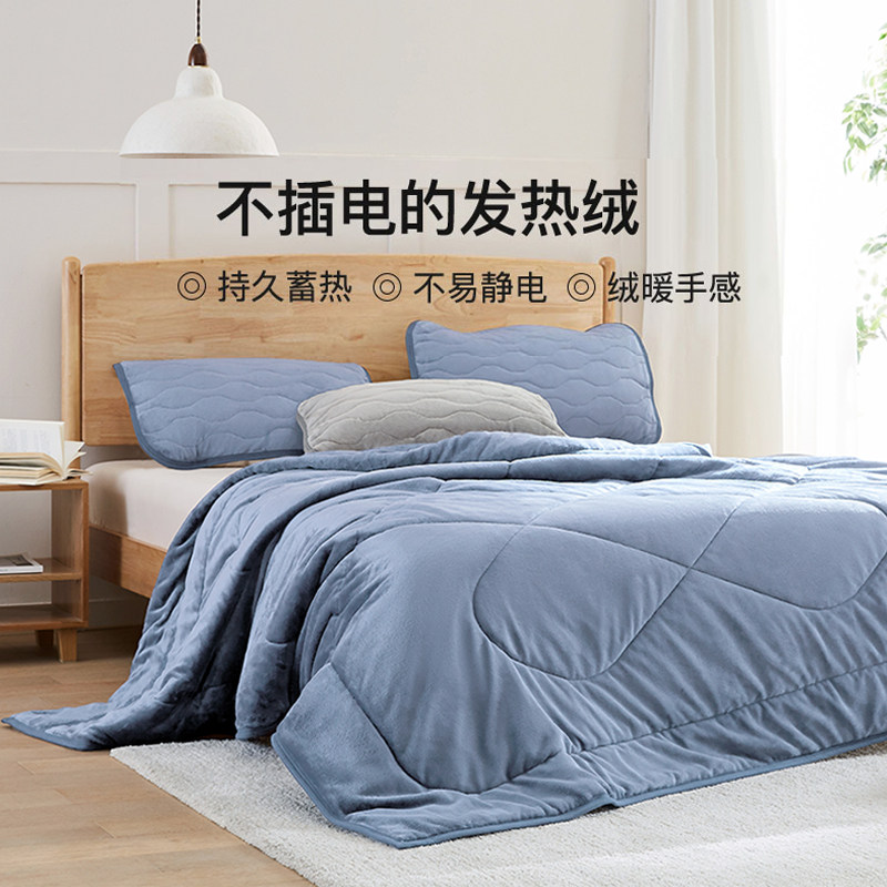 网易严选夏季毛毯法兰绒保暖毯子毛巾被午睡毯床上沙发空调毯盖毯使用感如何?