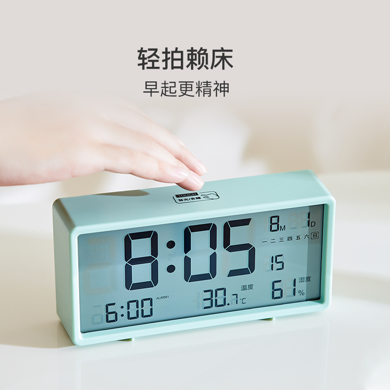 NETEASE 엄선된 LCD 전자 시계 업그레이드 버전 다기능 전자 알람 시계 디지털 시계 홈 기숙사 타이머 알람 시계