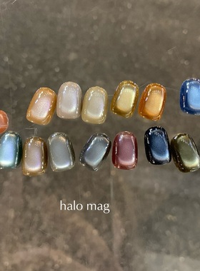 日本CLETO halo猫眼胶INS网红东京展会热门美甲甲油胶光疗胶