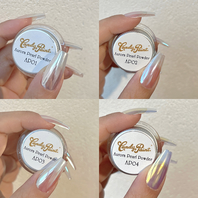 candypaint美甲魔镜粉极光粉