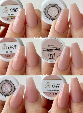 裸色合集裸粉日本蜜桃杏仁粉冰透温柔纯欲粉美甲甲油胶vetro韩国
