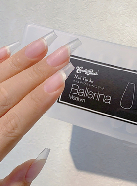 Candypaint亚洲版型美甲全贴甲片超薄磨砂穿戴甲无痕免刻磨延长甲