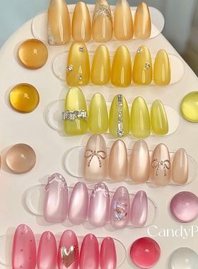 CandyPaint第三弹甜系小灯泡玻璃珠水光感冰透水润显白猫眼胶E20