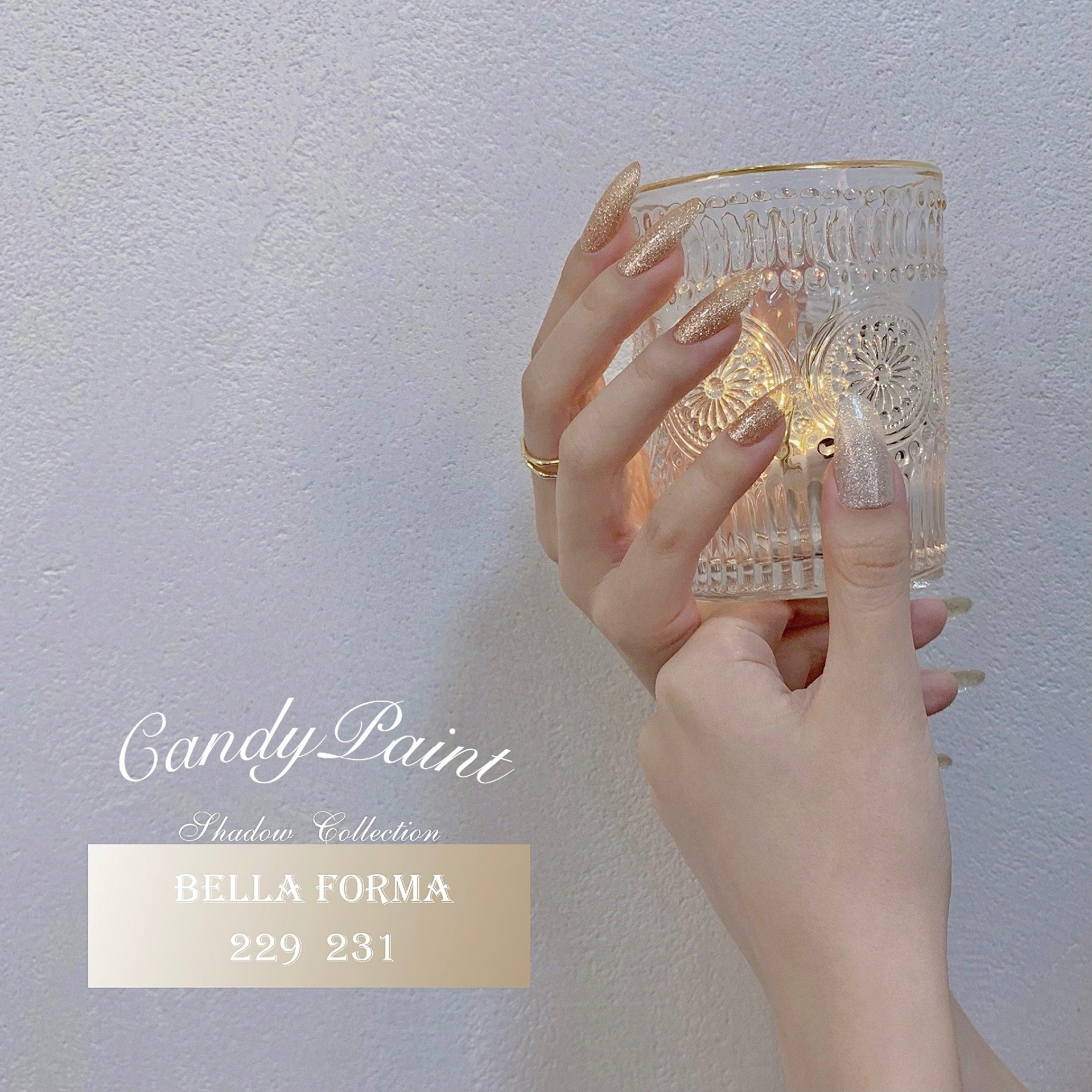 日本BellaForma显白229号闪耀椰白231号闪耀金棕美甲罐装甲油胶,彩妆/香水/美妆工具,甲油胶,淘宝优惠券,粉丝福利购,淘宝优惠卷