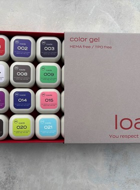 日本loade美甲纯色甲油胶ins东京展会RIE SATO荧光色高饱和甲油胶