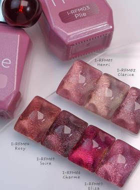 日本IRIE爱理罗曼蒂克系列粉红碎钻猫眼胶INS网红热门美甲甲油胶