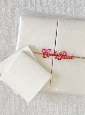 Candypaint不掉毛不掉屑擦笔吸水清洁湿擦指甲1600片方形美甲棉片