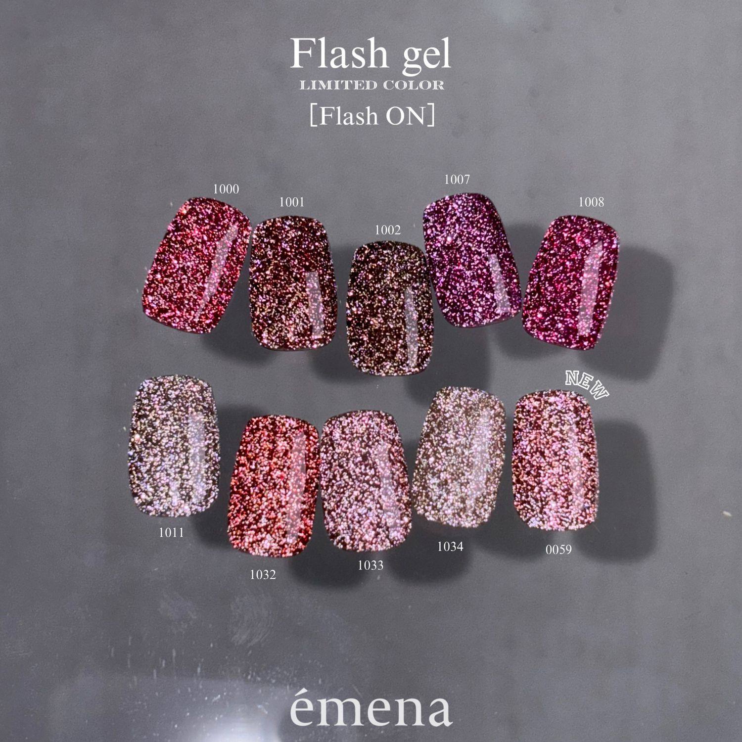 日本pregel小布emena限定色0059温柔显白藕粉裸棕美甲碎钻胶合集