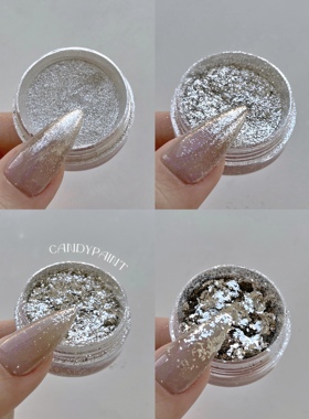 Candypaint纯银制超亮牛郎银箔爆闪闪粉细闪可蹭粉美甲饰品1.5克