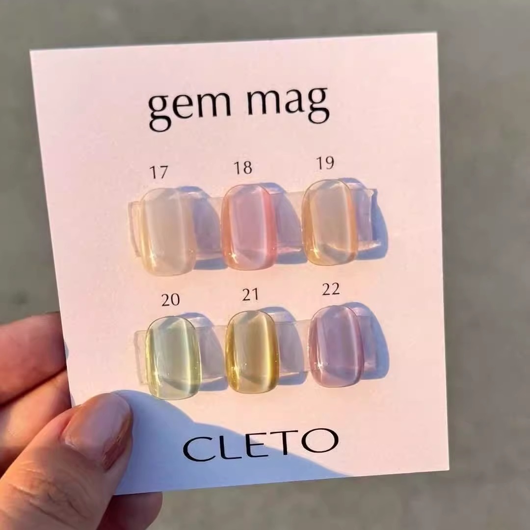 日本CLETO Gem Mag细腻金属玻璃珠猫眼胶INS网红透色美甲甲油胶