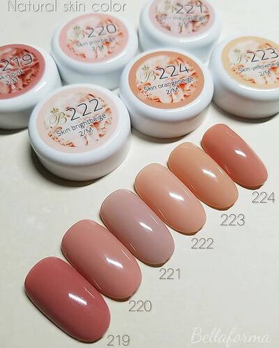 日本bellaforma肌肤色美甲甲油胶