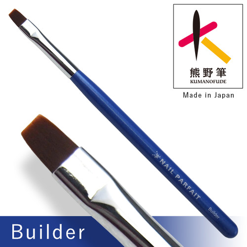 nailparfait建构粘稠硬胶熊野笔
