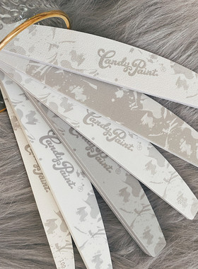 Candypaint可水洗美甲工具搓条指甲打磨条修甲抛光挫耐磨进口砂纸