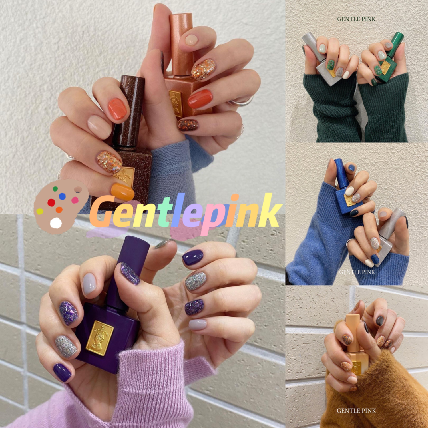 韩国进口gentle pink微粉爆闪亮片胶闪粉胶闪片胶美甲瓶装甲油胶