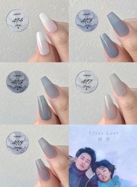 日本Vetro涩味风蓝色系first love高级莫兰迪色甲油胶美甲罐装