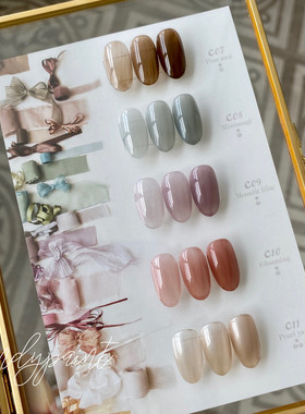 日本Vetro中国限定Ⅲ缎带丝绸新冰透裸色小套系胶C10美甲甲油胶