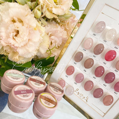 日本maogel高品质透色裸色甲油胶