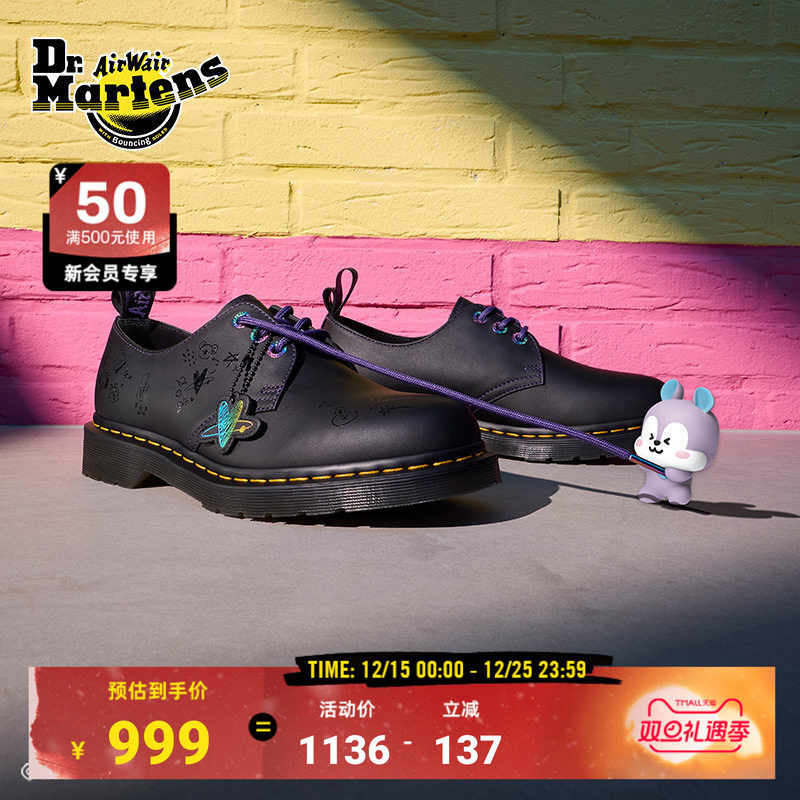 Dr.Martens马丁博士1461 BT21联名秋新款爆款舒适