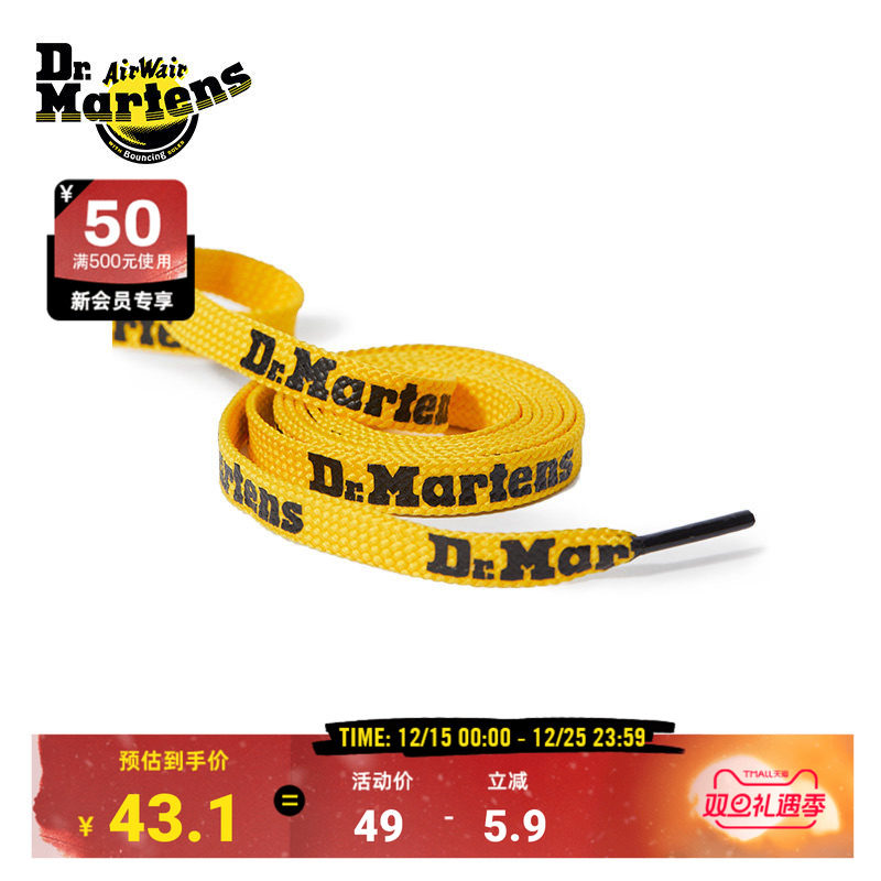 Dr.Martens马丁博士140cm Flat Laces秋季