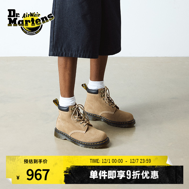 Dr.Martens马丁博士939男冬新款舒适百搭工装风户外休闲马丁靴