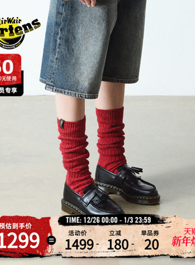 Dr.Martens马丁博士Adrian YS秋一脚蹬黄车线光面皮黑色乐福皮鞋