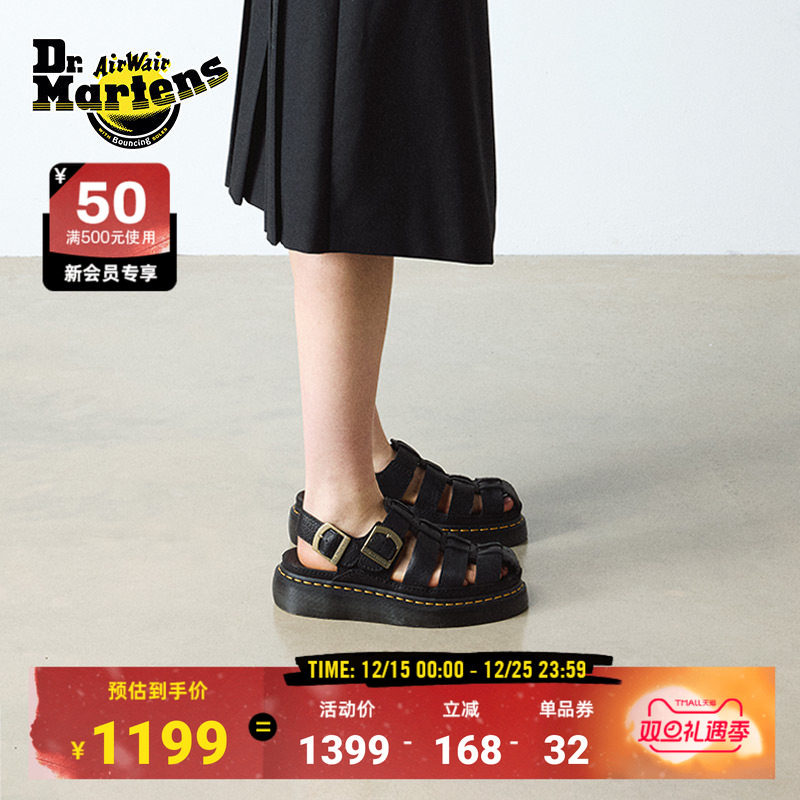 Dr.Martens马丁博士Wrenlie夏季舒适百搭增高厚底女