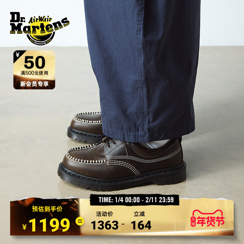 Dr.Martens马丁博士Lowell新款爆款舒适百搭通勤休闲