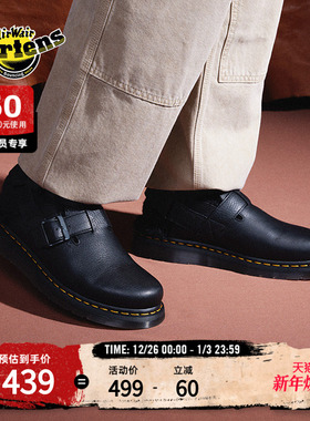 Dr.Martens马丁博士Jorge FL一脚蹬舒适百搭保暖包头穆勒勃肯鞋