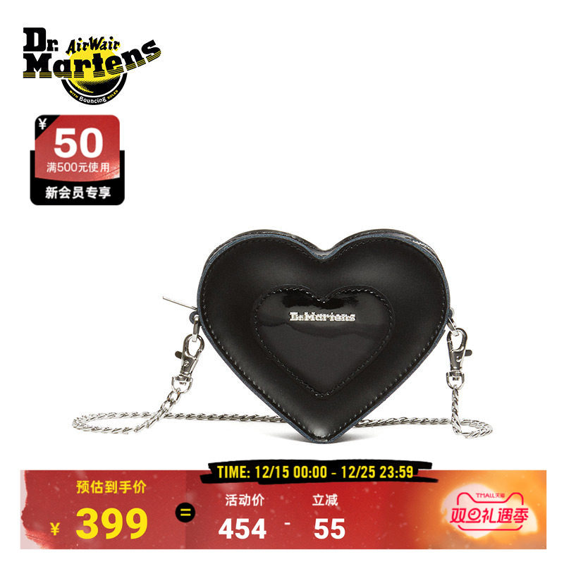 Dr.Martens马丁心形单肩斜挎包