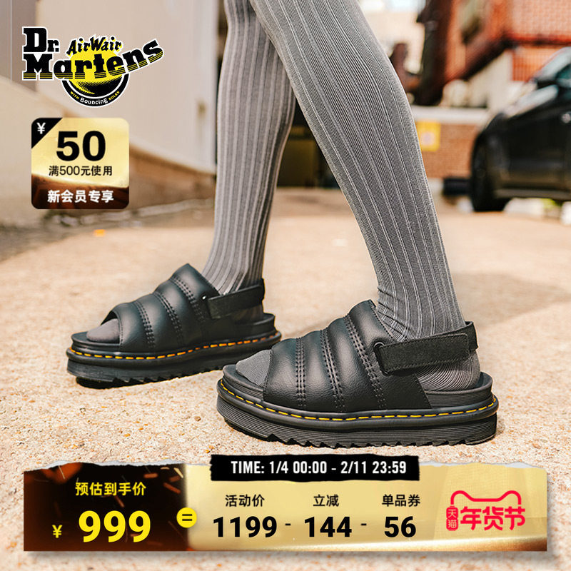 Dr.Martens马丁博士Kole夏季一脚蹬半拖鞋黑色外穿魔术