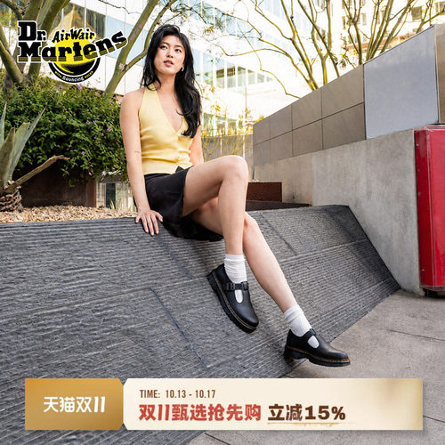 Dr.Martens马丁博士Aprile MJ女2026新品舒适不累脚皮鞋玛丽珍鞋