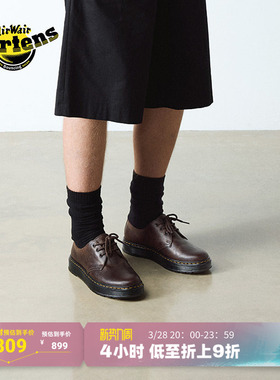Dr.Martens马丁博士Brookline Lo新款爆款休闲通勤疯马皮皮鞋单鞋