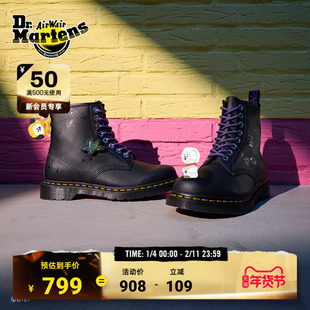 Dr.Martens马丁博士1460 BT21联名男女秋冬舒适软皮女中帮马丁靴