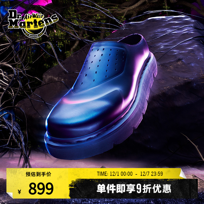 Dr.Martens马丁博士Vent XX02男女秋季舒适光面皮黑色穆勒勃肯鞋