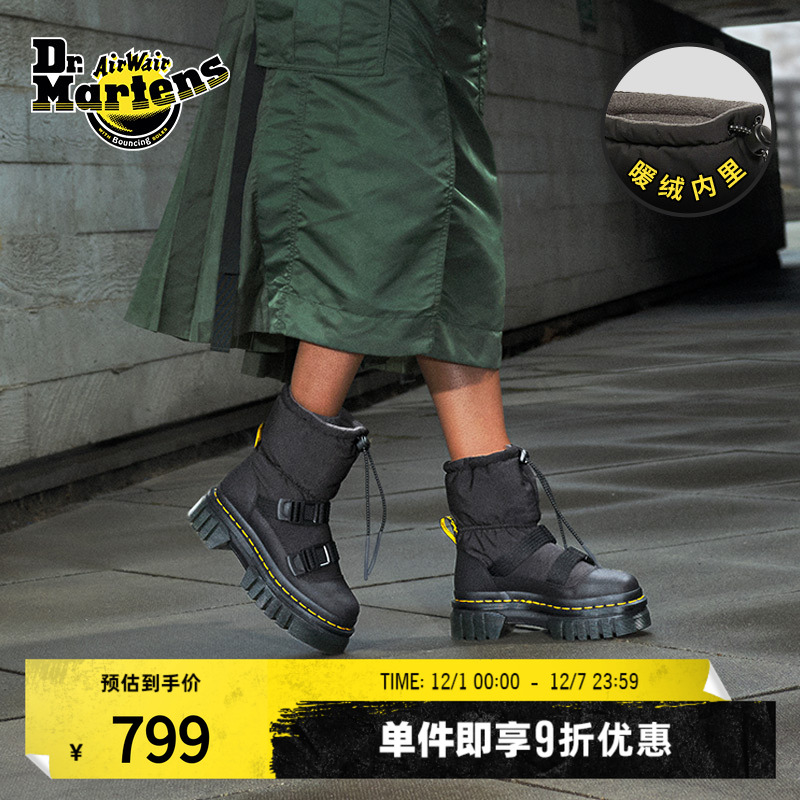 Dr.Martens马丁女款雪地靴