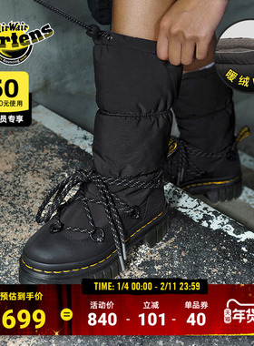 Dr.Martens马丁博士Audrick Padded Hi秋冬舒适保暖绒内里骑士靴