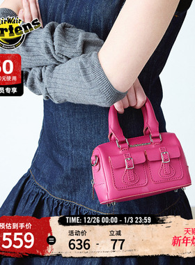 Dr.Martens马丁博士Mini Top Handle时尚休闲mini托特包手提包