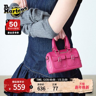 Dr.Martens马丁博士Mini Top Handle时尚休闲mini托特包手提包